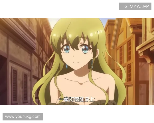 魔法与奇幻交织的视觉盛宴 魔法奇幻秀带你进入异世界的神奇冒险