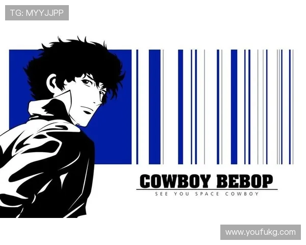 《星际牛仔》：不止是科幻，更是对自由、怀旧与人生的深刻咏叹